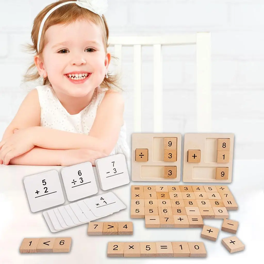 나무 수학 장난감 블록 유치원 조기 개발 교육