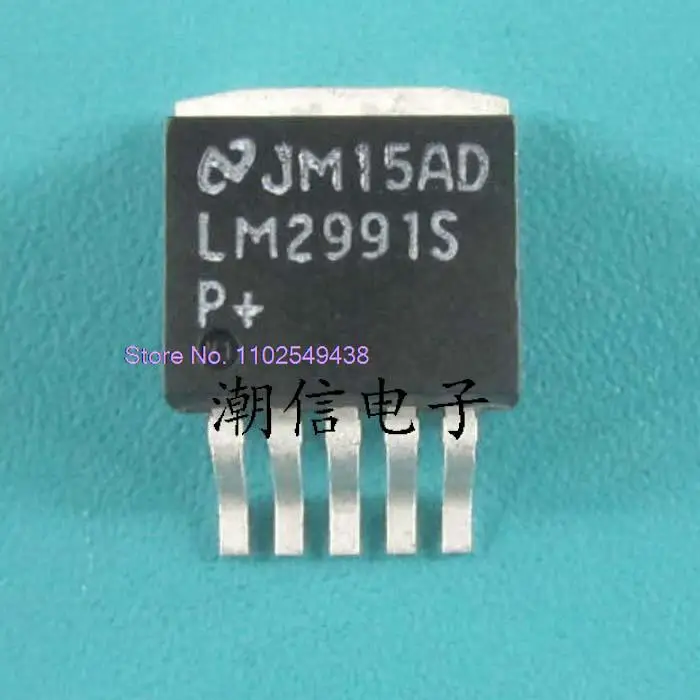 

5PCS/LOT LM2991S TO263-5 in stock