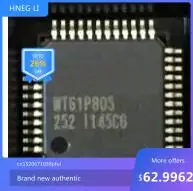 

100% НОВЫЙ НОВЫЙ МОДУЛЬ WT61P805 LQFP48 новый на складе НОВЫЙ