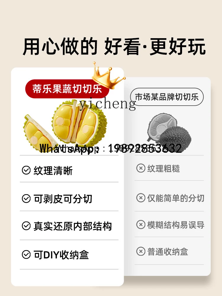 Zestaw do krojenia owoców i warzyw dla dzieci, jabłko, zabawka do zabawy w dom, kuchnia, prezent do krojenia warzyw