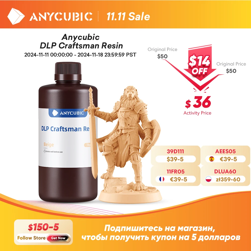 ANYCUBIC DLP Craftsman Resin DLP Exclusive Resins Long Shelf Life High Accuracy 3D Printing Material Developed For Photon Ultra