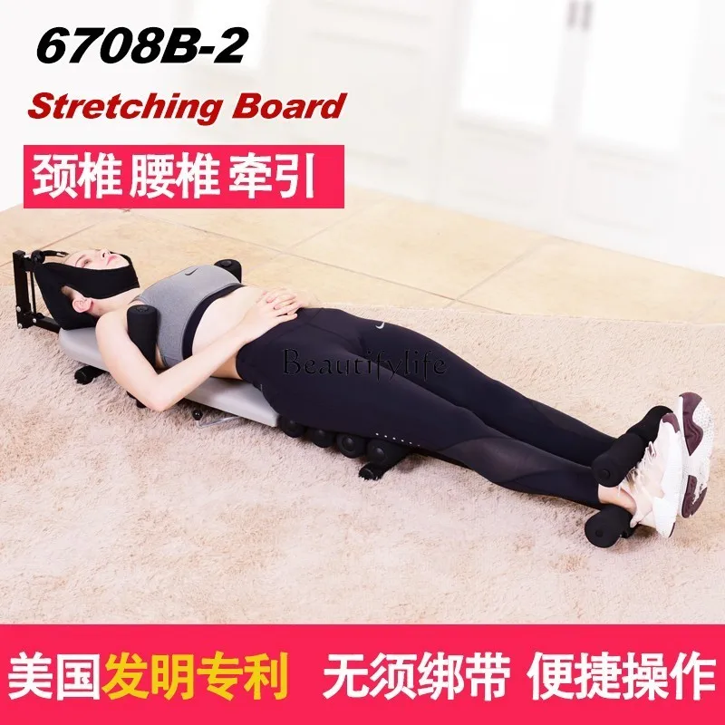 Cervical Spine Lumbar Stretching Equipment Lateral Bending Lumbar Disc Relief Massager Physical Traction