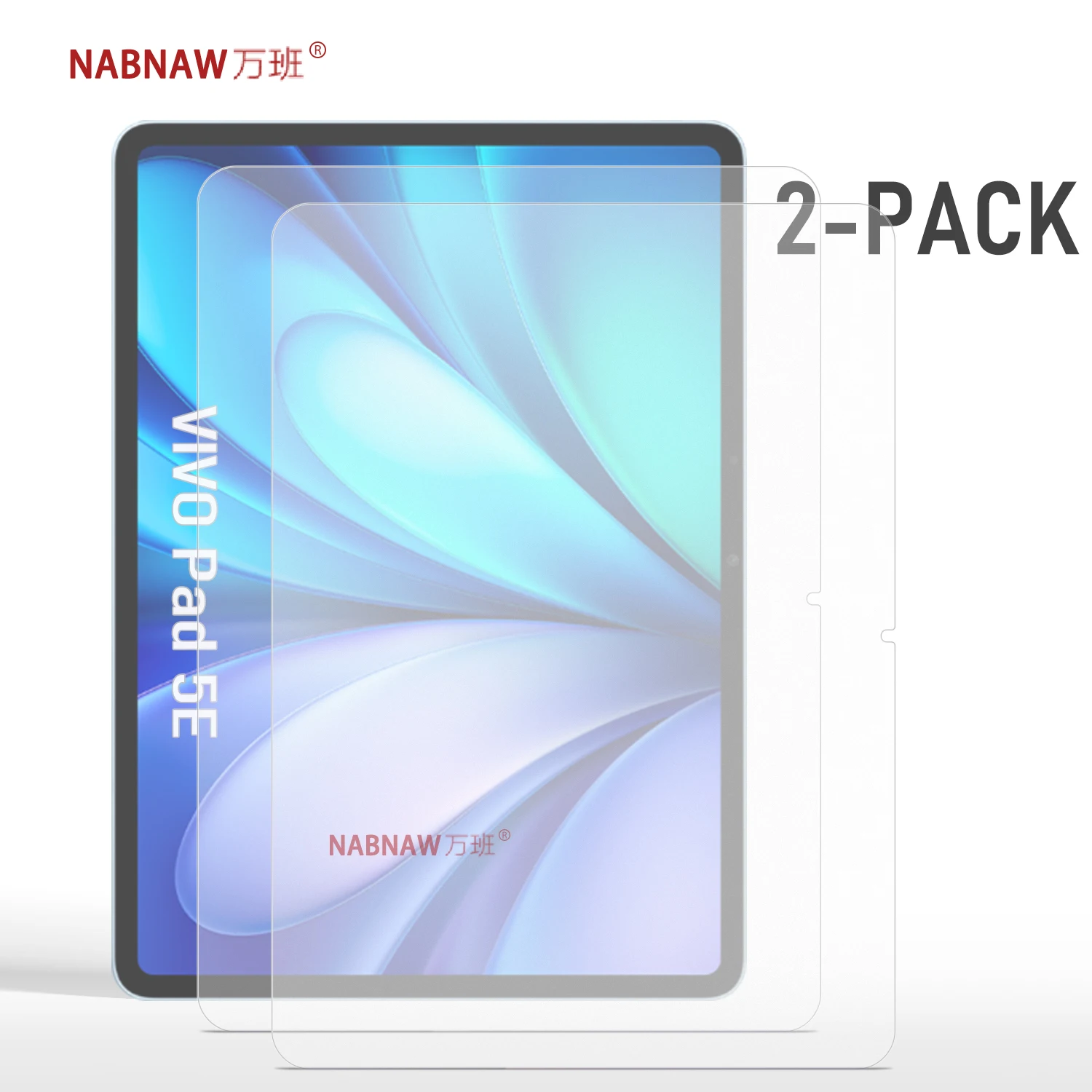 

2 шт., защитная пленка из закаленного стекла Full HD для Vivo Pad5e 12,1 дюйма, 2025 9H, устойчивые к царапинам аксессуары для планшетов