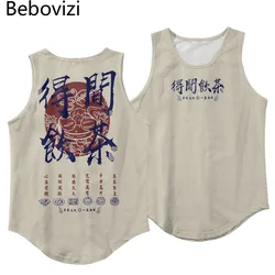 Chinese Character Print Tank Tops Fashion Sleeveless Shirt Sportswear Vest Casual Singlet Plus Size Mesh Tops Hip Hop Men