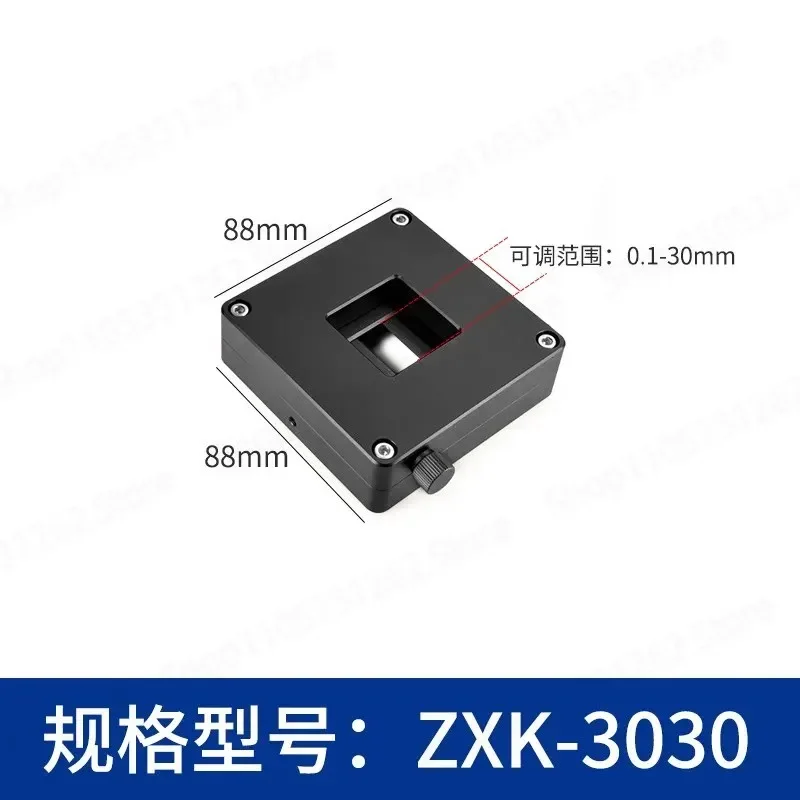 Adjustable Slit Aperture, Four Opening Blade Light Shutter for Square Beam, Optical Flux Control Device for Lab