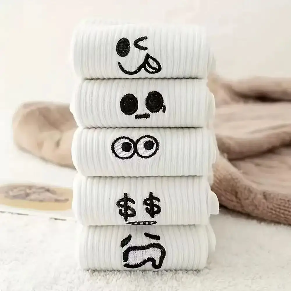 5/20 Pairs Men White Cartoon Socks Trendy Versatile Expression Socks With Simple Soft Breathable Comfortable Casual Socks