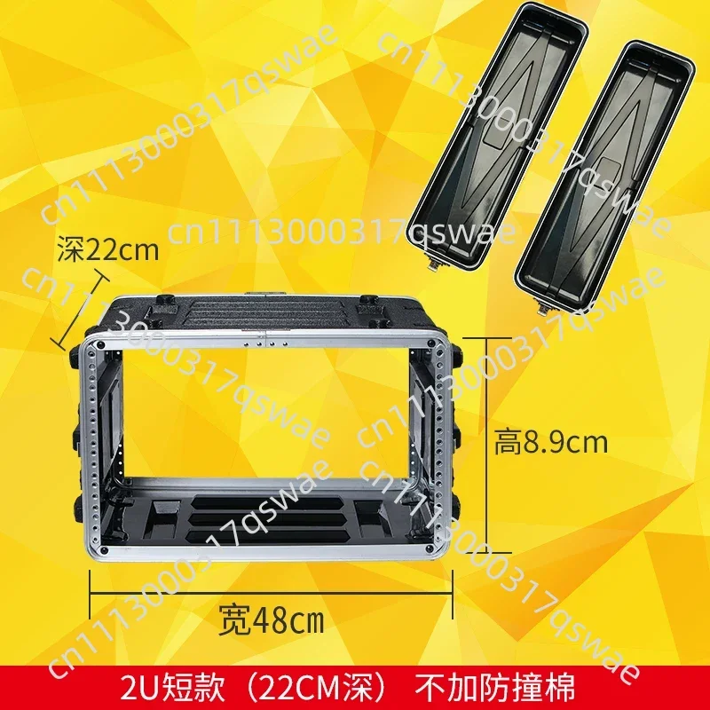 Portable Air Case Power Amplifier 4U Microphone Receiver Drawer 8U Cabinet Wireless Microphone 6U Chassis