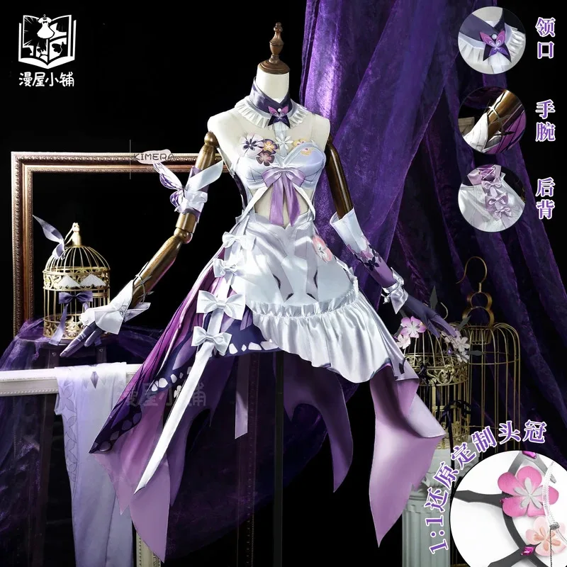 

DY20Castorice Косплей Костюм Парик Игра Honkai: Star Rail Ролевая игра Необычные платья Длинная одежда Хэллоуин Униформа Женский комплект25