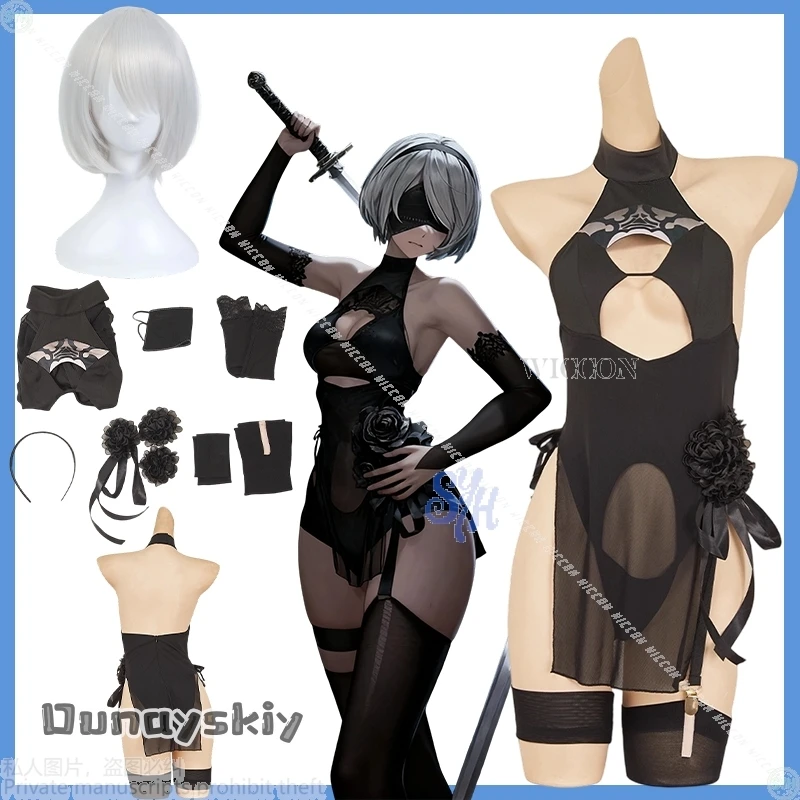 

Аниме-игра GODDESS OF VICTORY: NIKKE Косплей B Костюм Черное сексуальное женское белье Выдалбливают бикини Купальники Хэллоуин {Yumekiri}