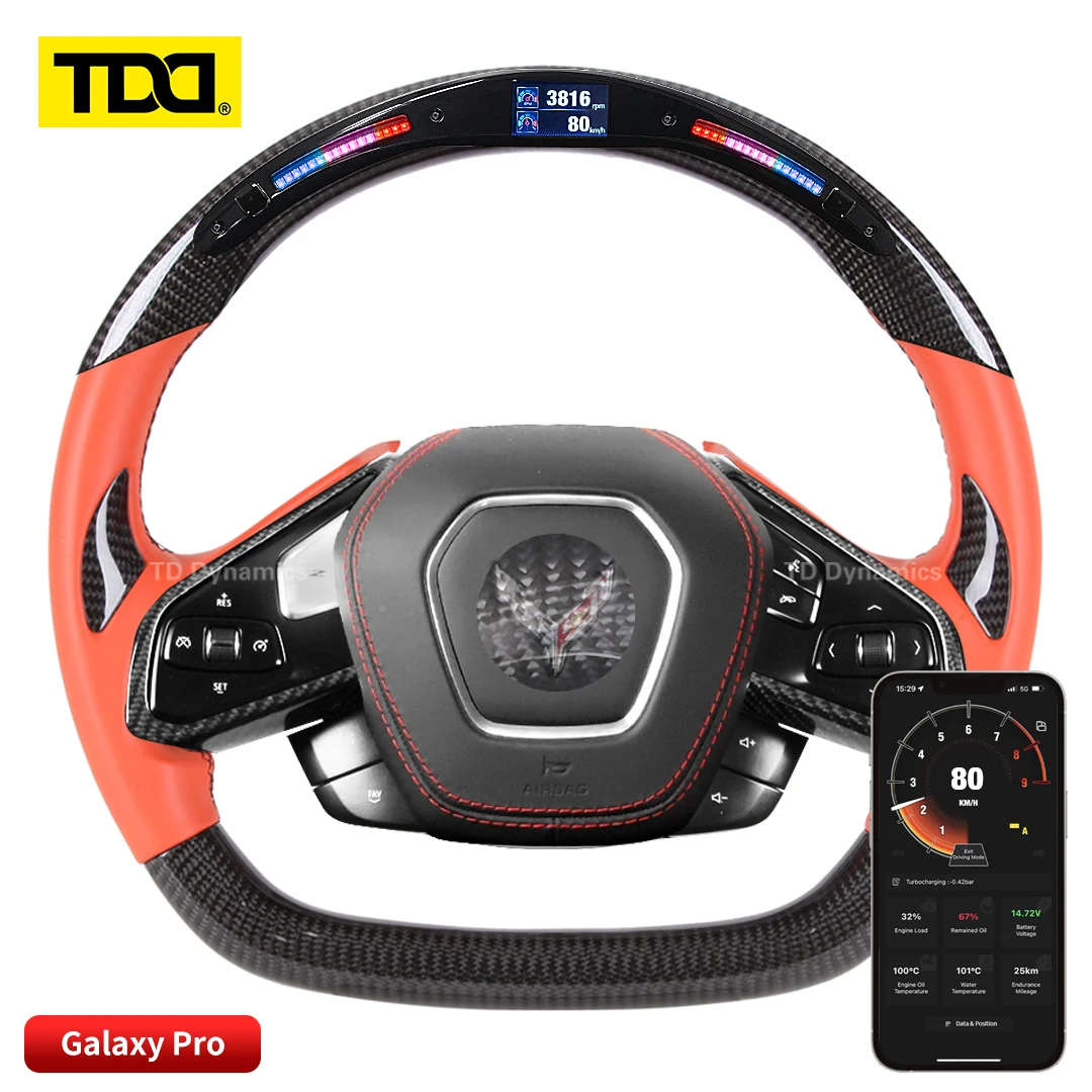 

TDD Carbon Fiber customized smart Galaxy pro LED Steering Wheel for Chevrolet C8