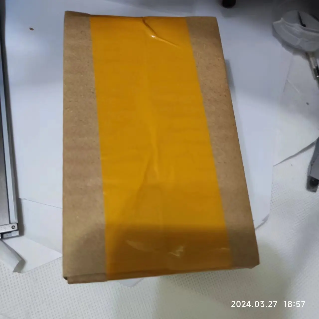 الهدايا المعينة