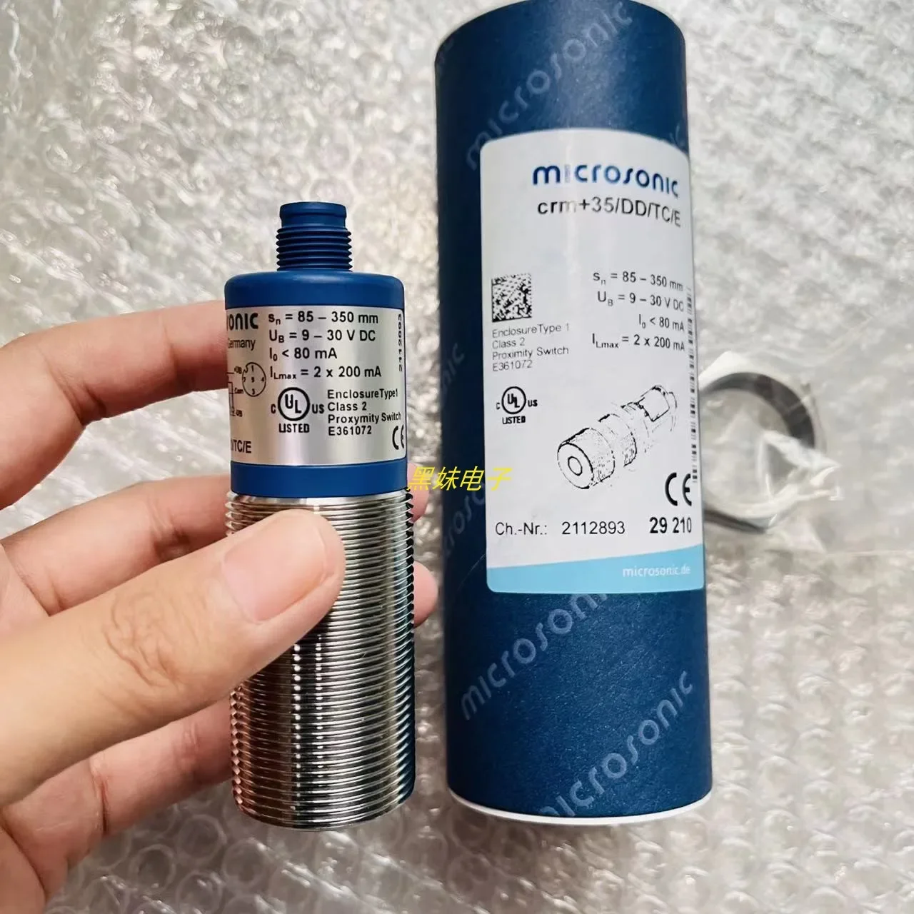 

Microsonic crm + 35/IU/TC/E Ultrasonic Sensor MD RX8/00-1A Proximity Switch