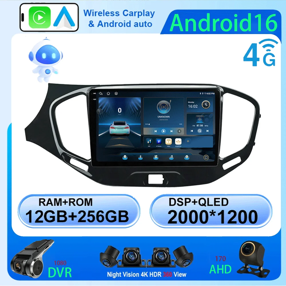 Car Radio Android 16 Carplay Wifi 4G For LADA Vesta Cross Sport 2015 - 2020 Multimedia Video Player Navigation GPS Stereo Auto