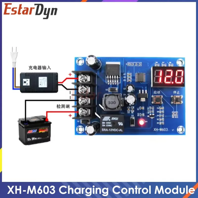 XH-M603 Charging Control Module Digital LED Display Storage Lithium Battery Charger Control Switch Protection Board 12-24V