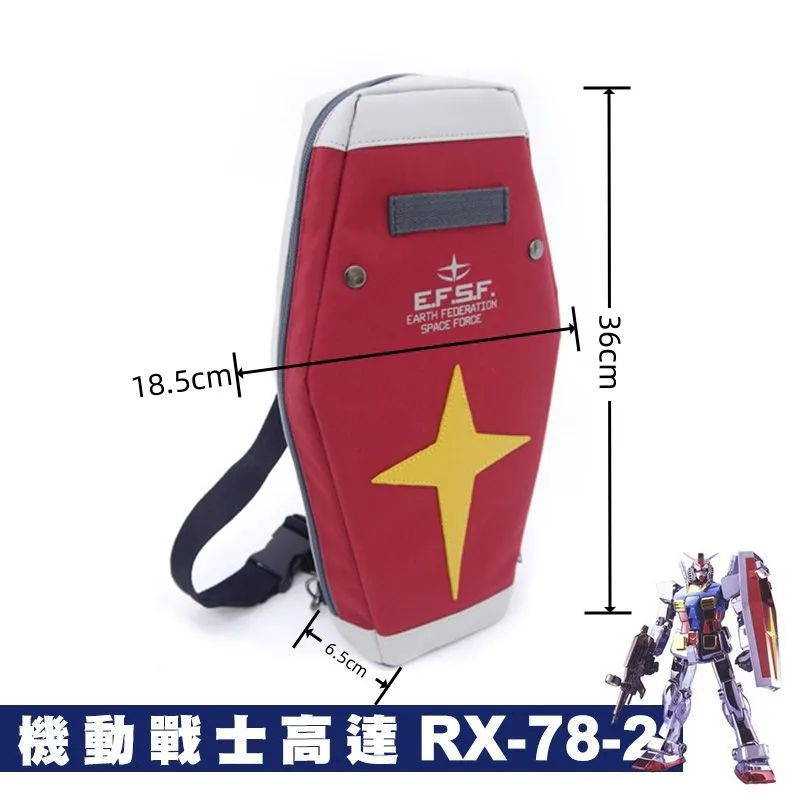 Gundam Mobile Suit Anime Peripheral Federal Army RX-78-2 Shoulder Messenger Bag Student Backpack Sports Outdoor Travel Bag Gift