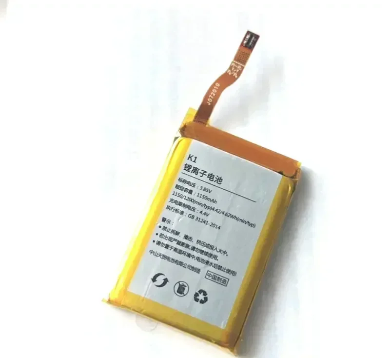 Westrock High Quality Backup Battery for Xiaomi Qin 2 for Xiaomi Qin 1 for Xiaomi Qin K1 F21 Pro F22 Pro F22 Cell Phone