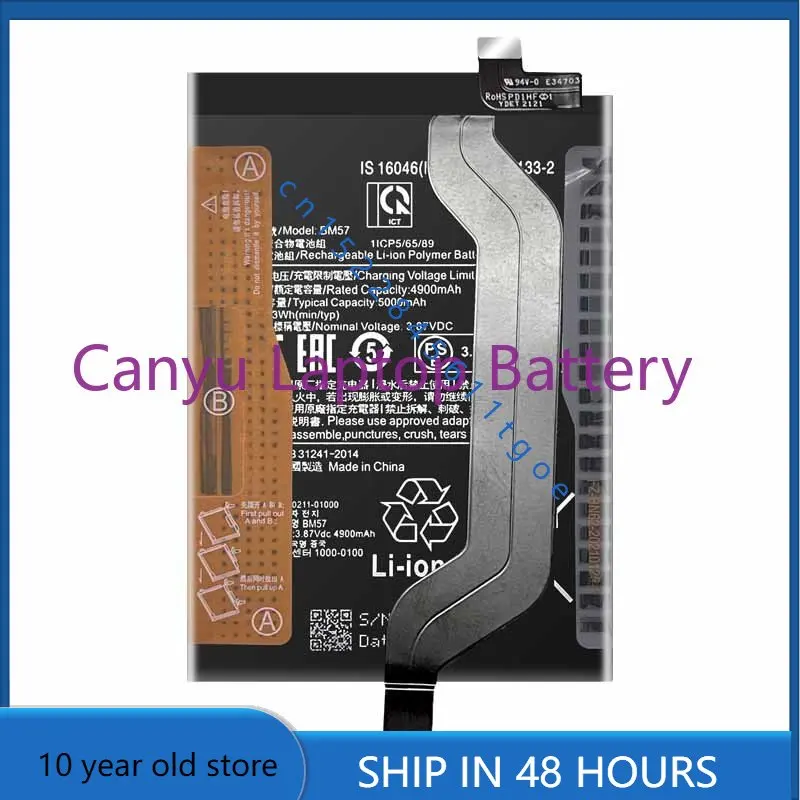 

Высококачественные аккумуляторы, 100% новый аккумулятор BM57 емкостью 5000 мАч для смартфона Xiaomi Mi Redmi Note 10 Pro