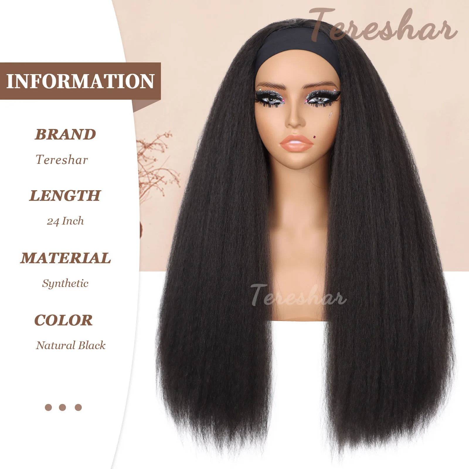 Kinky Straight Headband Synthetic Wigs for Women Glueless Synthetic Headband Long Wig Yaki Straight Wigs with Headband Attached