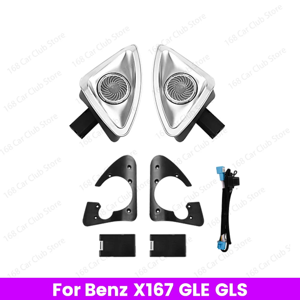 Variant: X167 GLE 4D 11x11cm