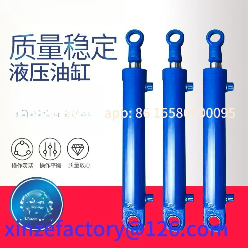 

Customizable Hydraulic Cylinder, Single Bidirectional HSG Lightweight Electric 2 Ton Binaural