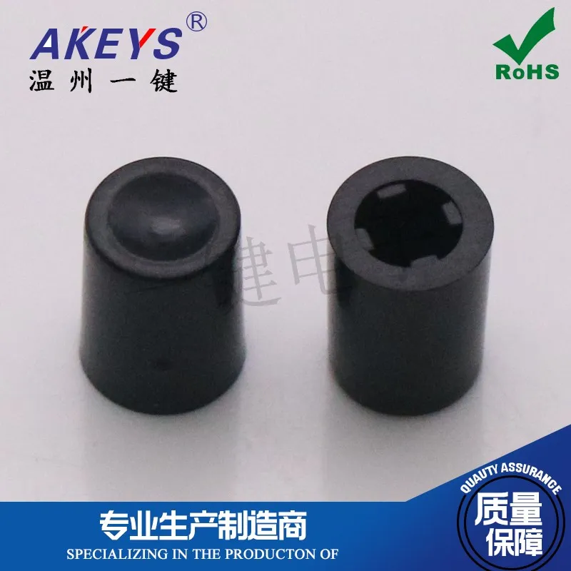 10pcs 6*8.2 Button Cap C15 Power Straight Key Switch Piano Key Switch round Button Cap