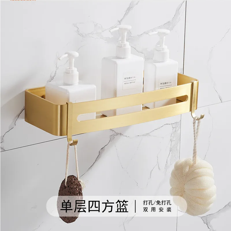 Luxury Bathroom Hardware Set Gold Brushed Shower Baskets Space Aluminum Toilet Paper Holder Soap Dish Ceramic Towel Rack 40cm