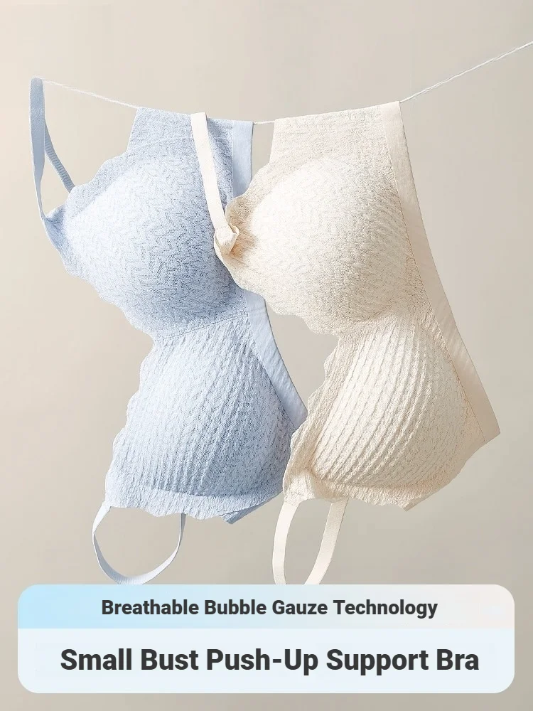 CHUANGERM Women Lace Seamless Wireless Bra Thin‑Section Spaghetti Strap Back Non‑Slip Gathered Lingerie For Small Chest