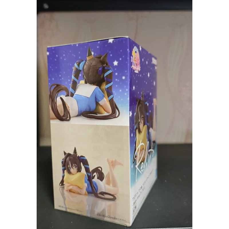 

In Stock Bandai Original Banpresto Pretty Derby Vivlos Action Figure Model Doll Brand New Boxed Anime Characters Garage