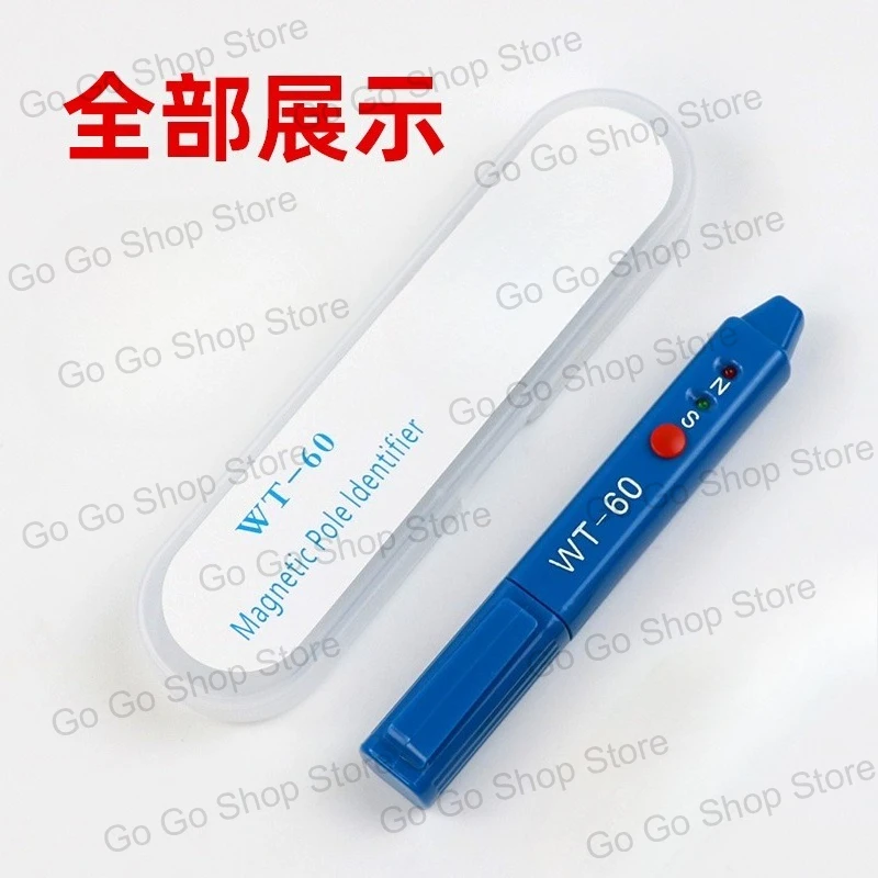 Magnetic Field Detection Pen Gaussian Meter NS Magnetic Pole Identification Magnetic  North and South Pole Identification Pen