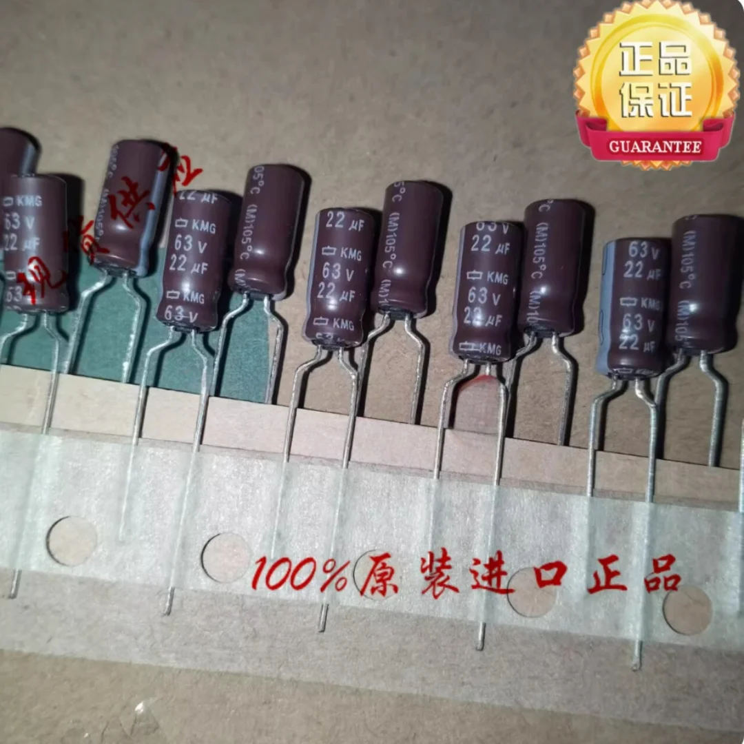

22UF 63V Japan NCC Black King Kong electrolytic capacitor 63V22UF 5*11 KMG 105 degrees