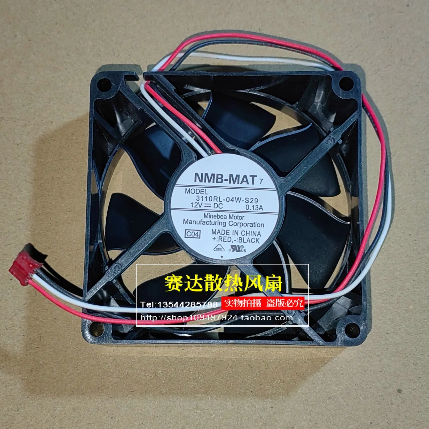 NMB 3110RL-04W-S29 8025 12V 0.13A Three wire Cooling Fan