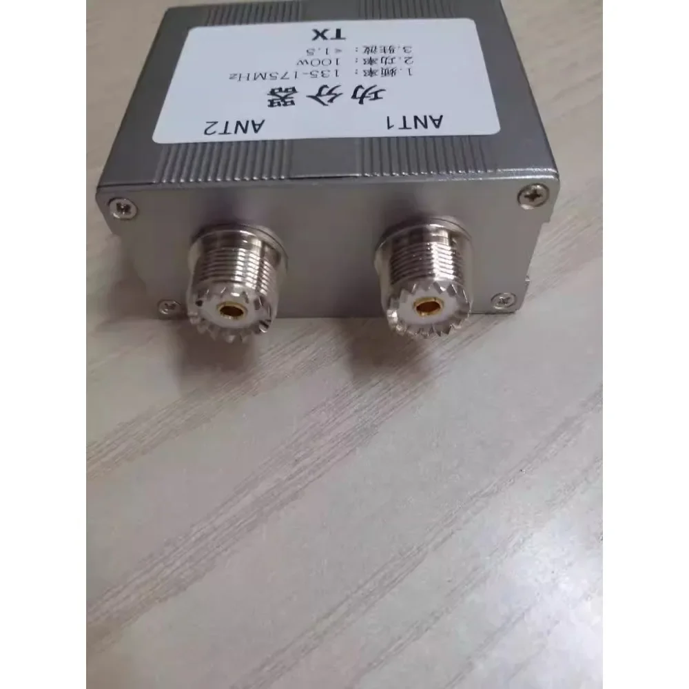 135-175MHz Power Divider, One To Two High-power Antenna Integrator, Power Divider