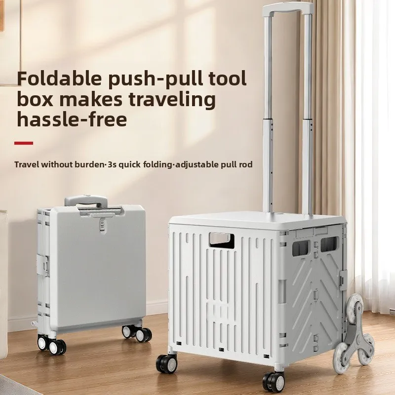 Folding Rolling Tool Box 45L/65L Collapsible Utility Cart with Swivel Brake Wheels Portable Storage Trolley Climbing Wheel