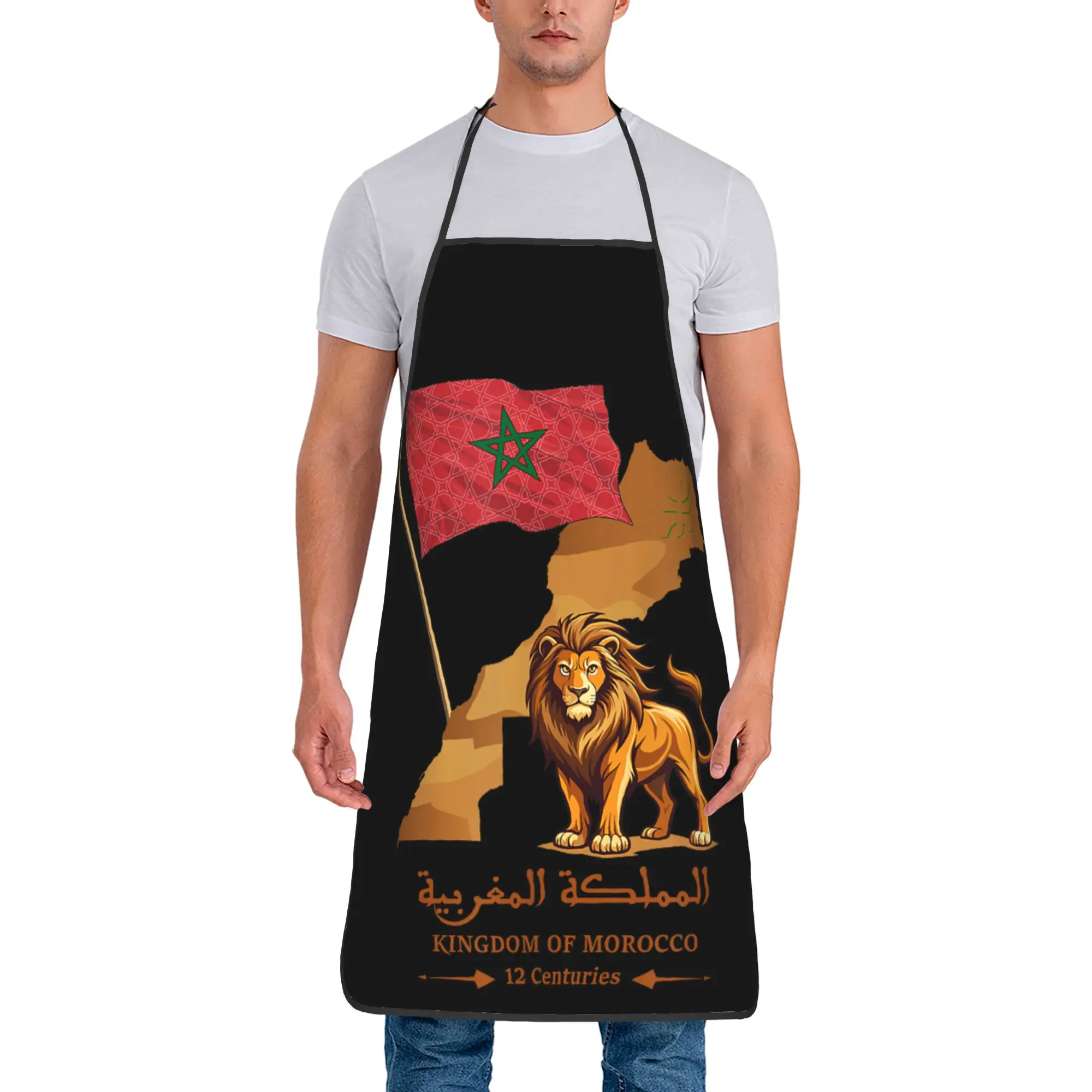 Morocco Proud Moroccan Heritage Bib Aprons Oil-Proof Polyester Lion Flag Kingdom Cook Pinafore Male Female Adult Breathable Camp