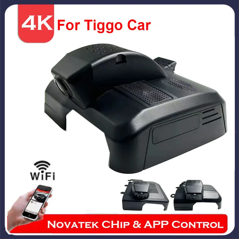 

4K HD Plug And Play Wifi Car DVR Dash Cam For Chery Tiggo 7Plus Tiggo 8Pro Tiggo 9 2022 2023 Front And Rear Cam APP Control