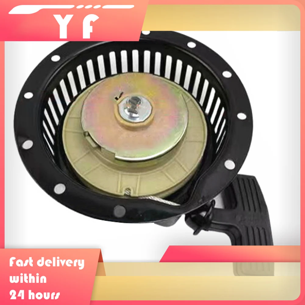 

Rotavator Starter Kit For 170F/173F/170 Models (Large Core/Reverse) Pull Plate Starter Outer Diameter 170mm, Hole Distance 156mm