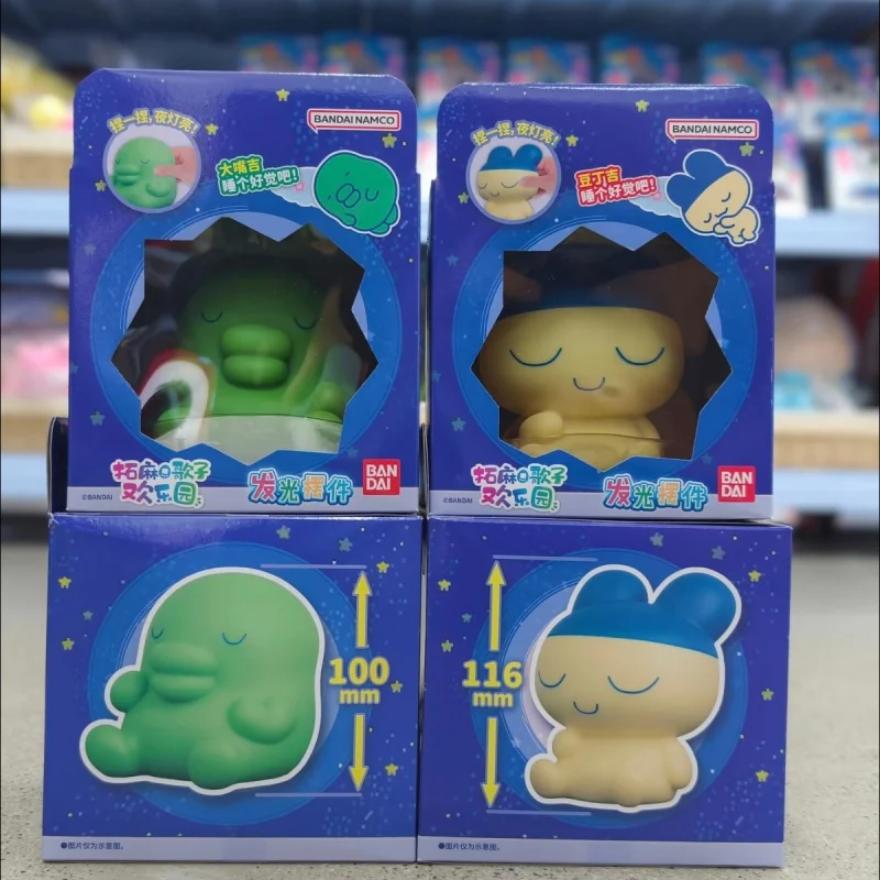 Genuine BANDAI Tamagotchi Paradise Squeeze Night Light Pechitchi Kuchipatchi Soft Squishy Doll Bedside Lamp Collectible Toy Gift