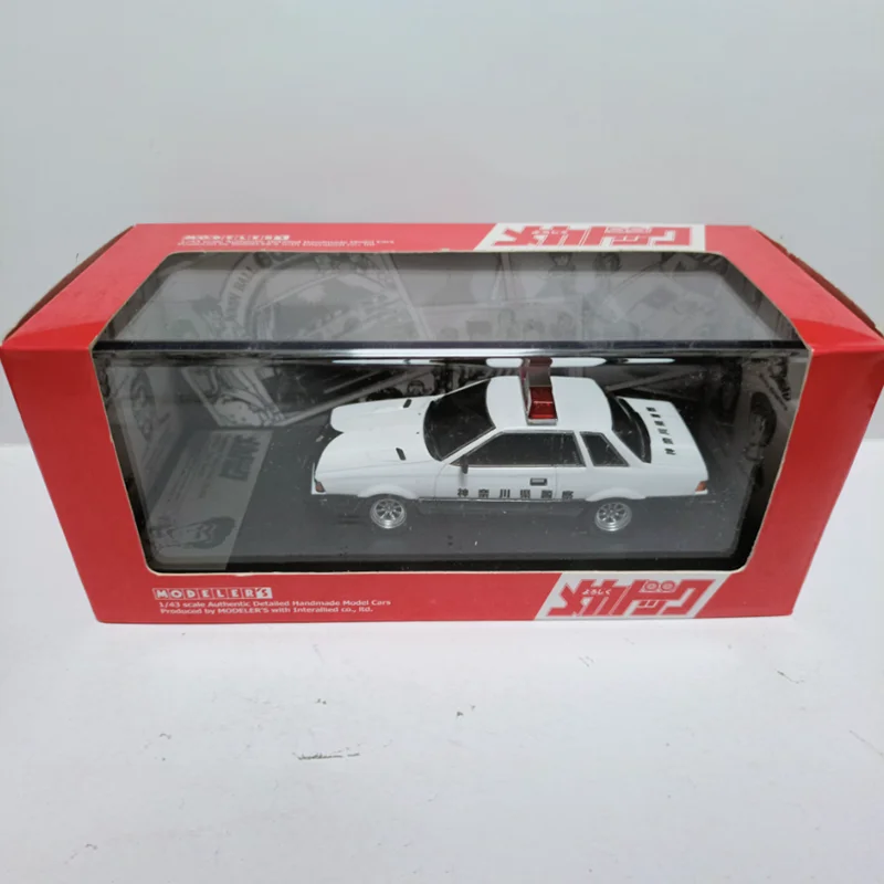 

Modelers 1/43 Scale Silvia Resin Car Model Static Collection Decorated Holiday Toys Souvenir Gift
