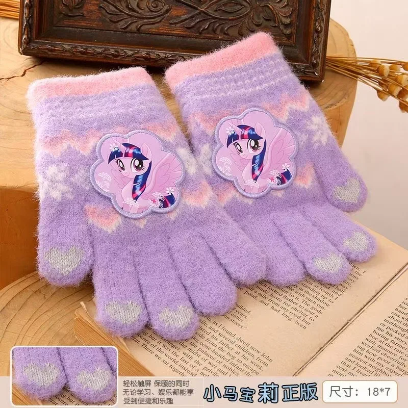 قفازات ماي ليتل بوني للأطفال قفازات شتوية دافئة بخمسة أصابع للبنين والبنات قفازات لطيفة بدون أصابع للفتيات هدية مقاومة للصقيع