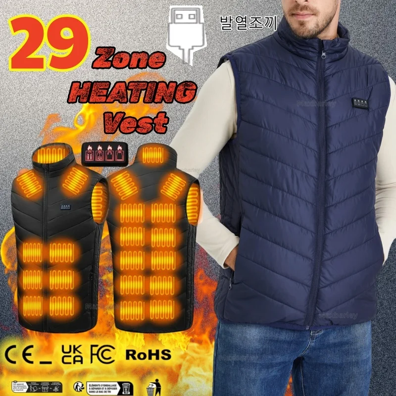 Winter Elektrisch Verwarmd Vest 29-zone Zelfverwarmende Mouwloze Jas Heren Sneeuw Winddicht Dons Ultralichte Jassen Bodywarmer Kleding