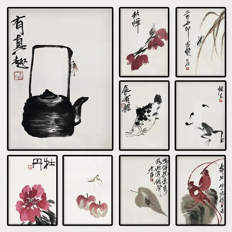 Asian Vintage Chinese Style Poster Famous Painter Qi Baishi Ink Wash Diamond Painting Wall Art Office Living Room Home Decorat