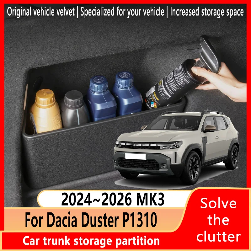 For Dacia Duster P1310 2024~2026 MK3 Thickening Trunk Storage Partition Multifunction Storage Auto Interior Parts Car Accessorie