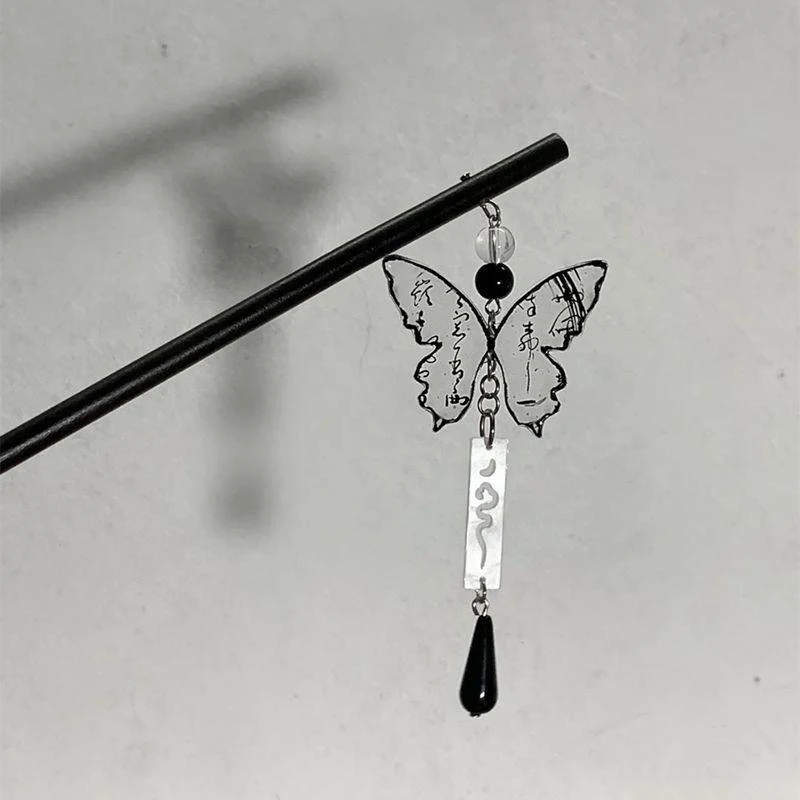 Chinese Style Butterfly Tassel Hairpin Chopstick Hair Stick Hair Ornament Pan Hair Headdress Hair Accessories