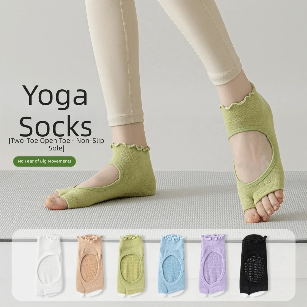 New Cotton Pilates Socks Harajuku Street Sweat-absorbent Yoga Socks Casual Breathable Two Toe Socks