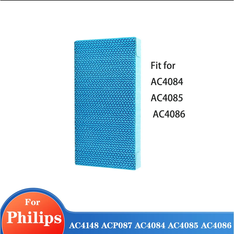Сменный увлажнитель для Philips AC4148, ACP087, детали для увлажнителя воздуха AC4084, AC4085, AC4086, 228*120*30 мм