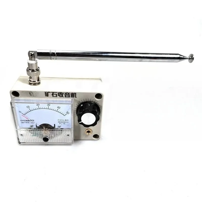 88-108MHz FM Radio DIY Kit Soldering Practice Receiver/Transmitter Module School Project