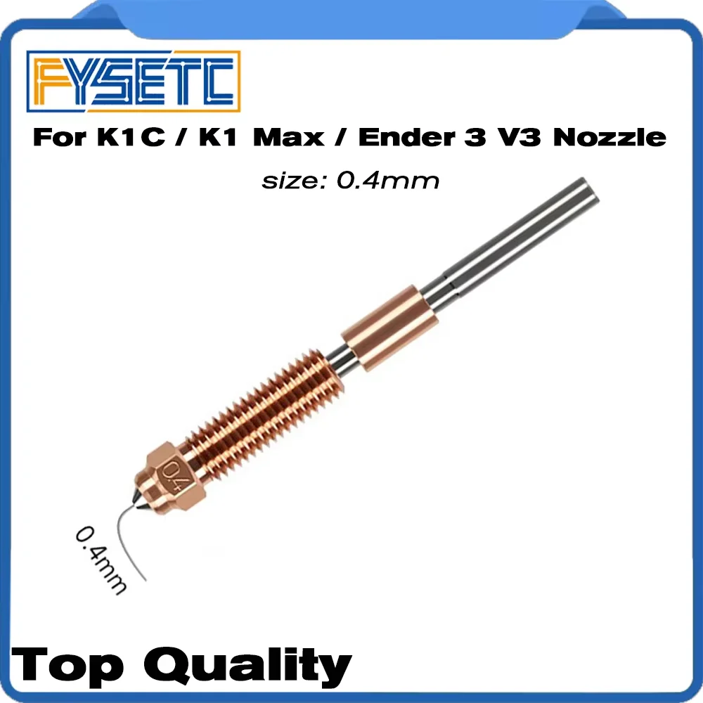 For Creality K1C K1… - image