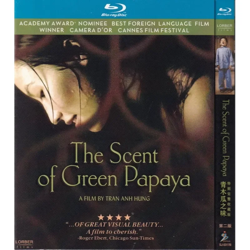 Vietnamese Film The Scent of Green Papaya Blu-ray BD High Resolution Video