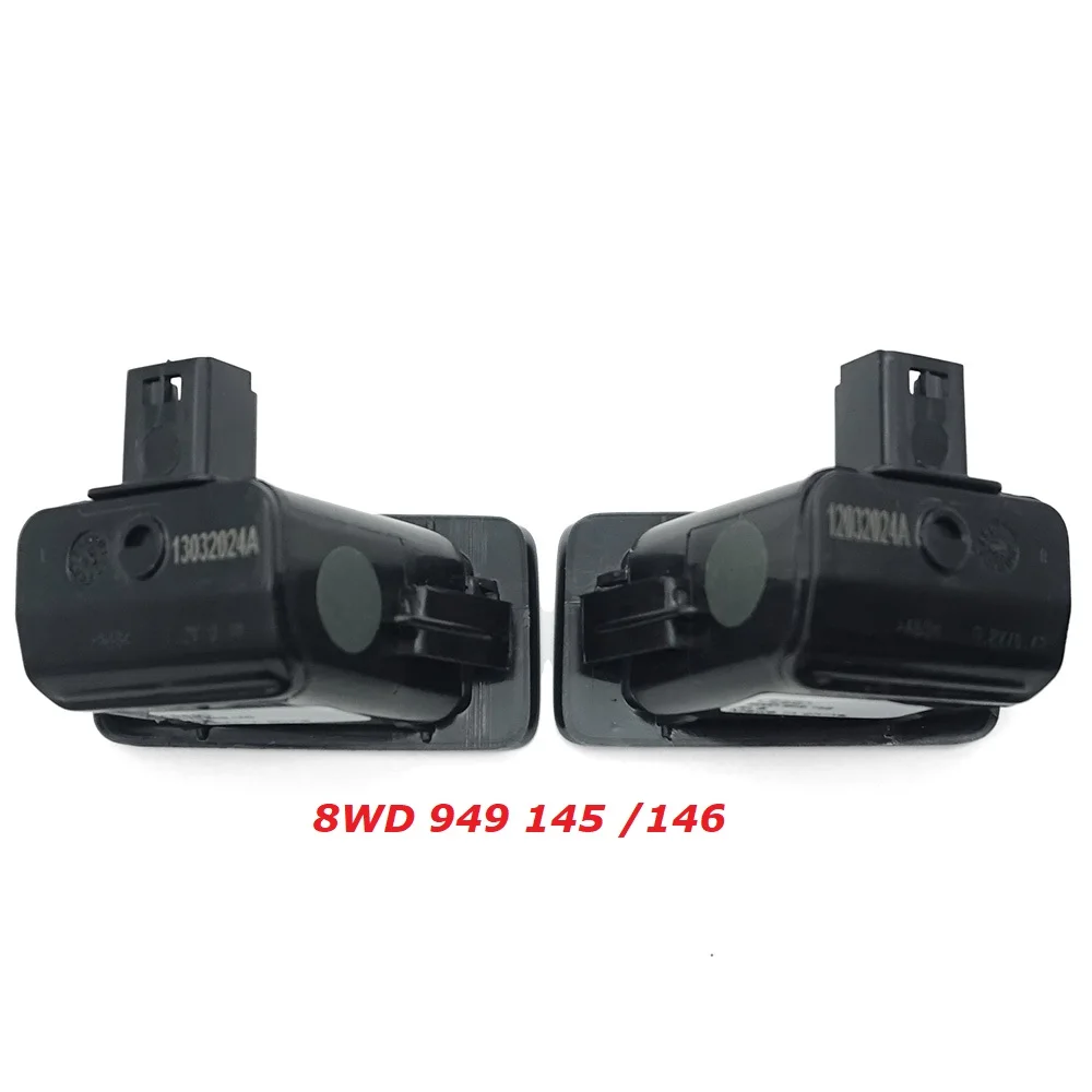 Nadaje się do Audi A4B9 zmiana pasa światło pomocnicze światła LED 8WD 949 145 8WD 949 146