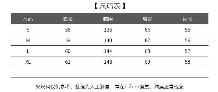 سترة شتوية سميكة قصيرة مبطنة بطبعة زهور، سطح مخملي، معطف دافئ على طراز الكلية الكورية، ملابس خارجية مبطنة بالقطن #5